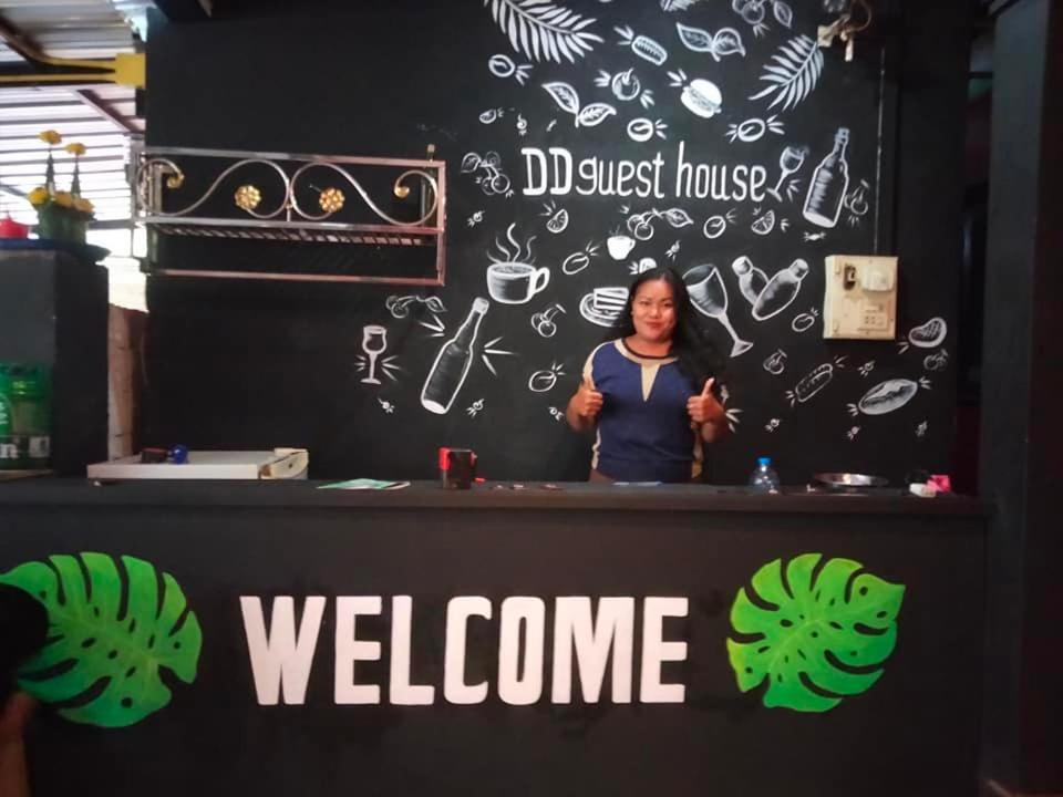 باكسي Dd Guest House المظهر الخارجي الصورة